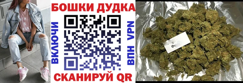 Меф мяу мяу Вилюйск