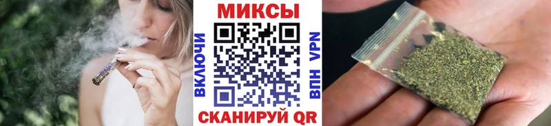 БУТИРАТ BDO 33%  это клад  Вилюйск 