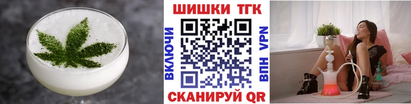 Cannafood конопля  Вилюйск 