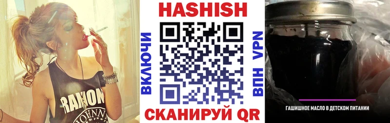 ГАШ AMNESIA HAZE MEGA ТОР Вилюйск