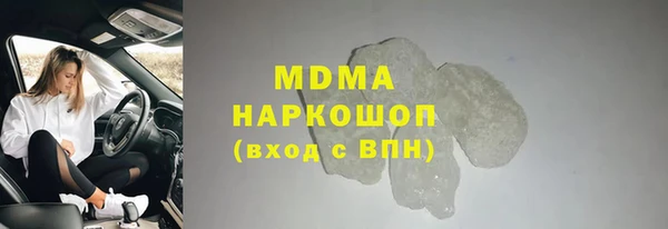 альфа пвп Баксан