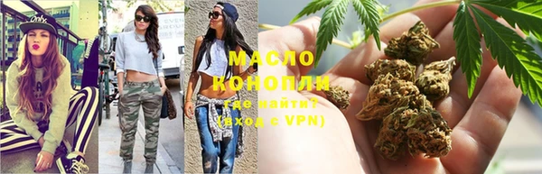 прущая мука Сосновка