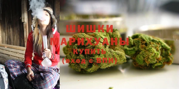 амфетамин Балабаново