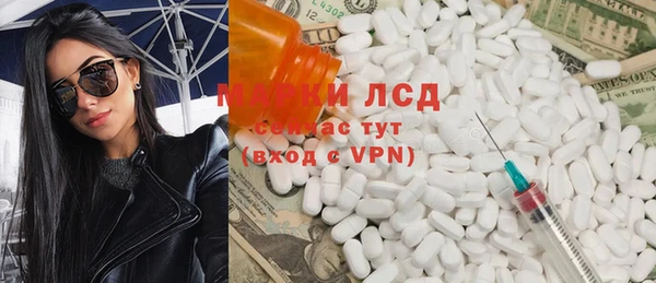 альфа пвп Баксан